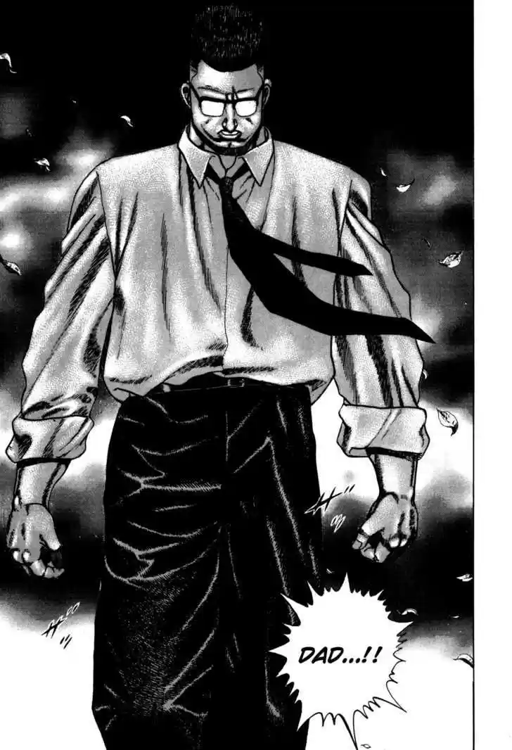 Koukou Tekkenden Tough 57