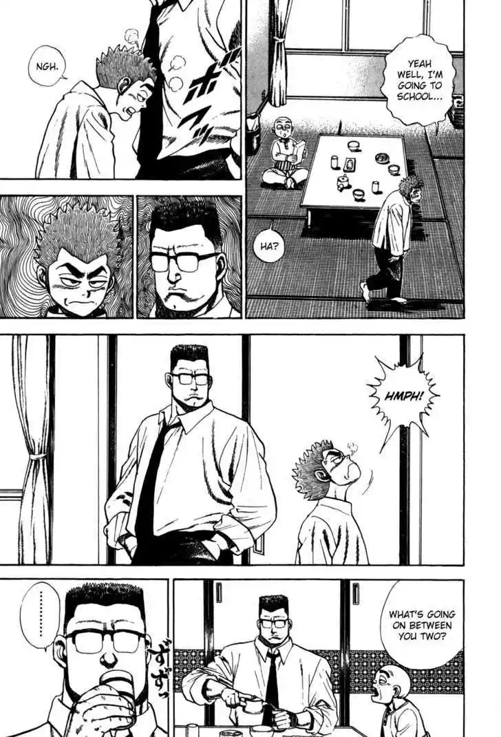 Koukou Tekkenden Tough 58