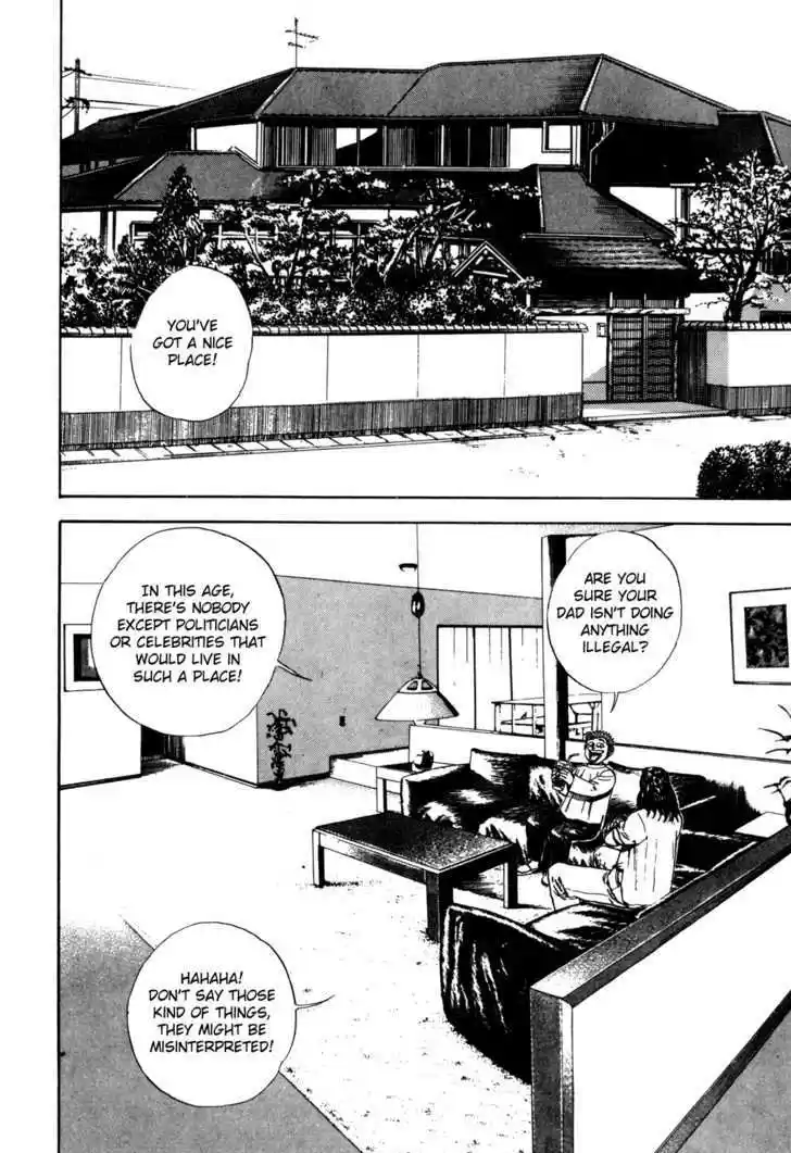 Koukou Tekkenden Tough 58