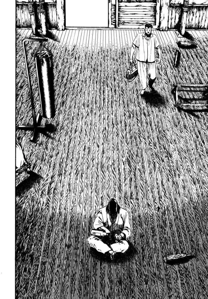 Koukou Tekkenden Tough 58