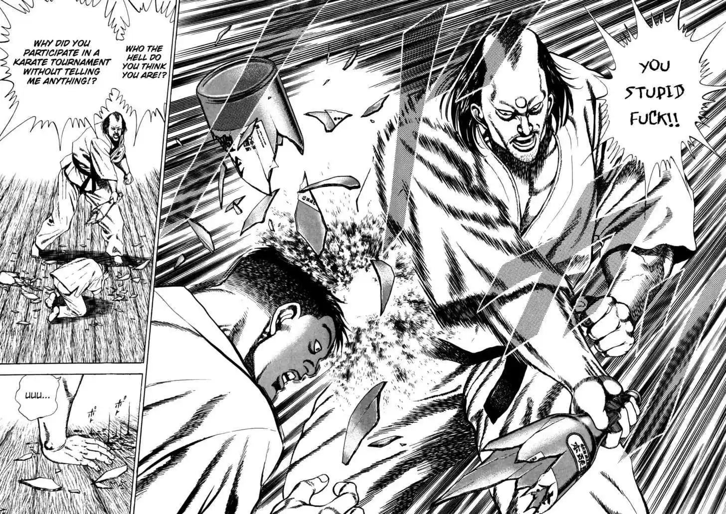 Koukou Tekkenden Tough 58