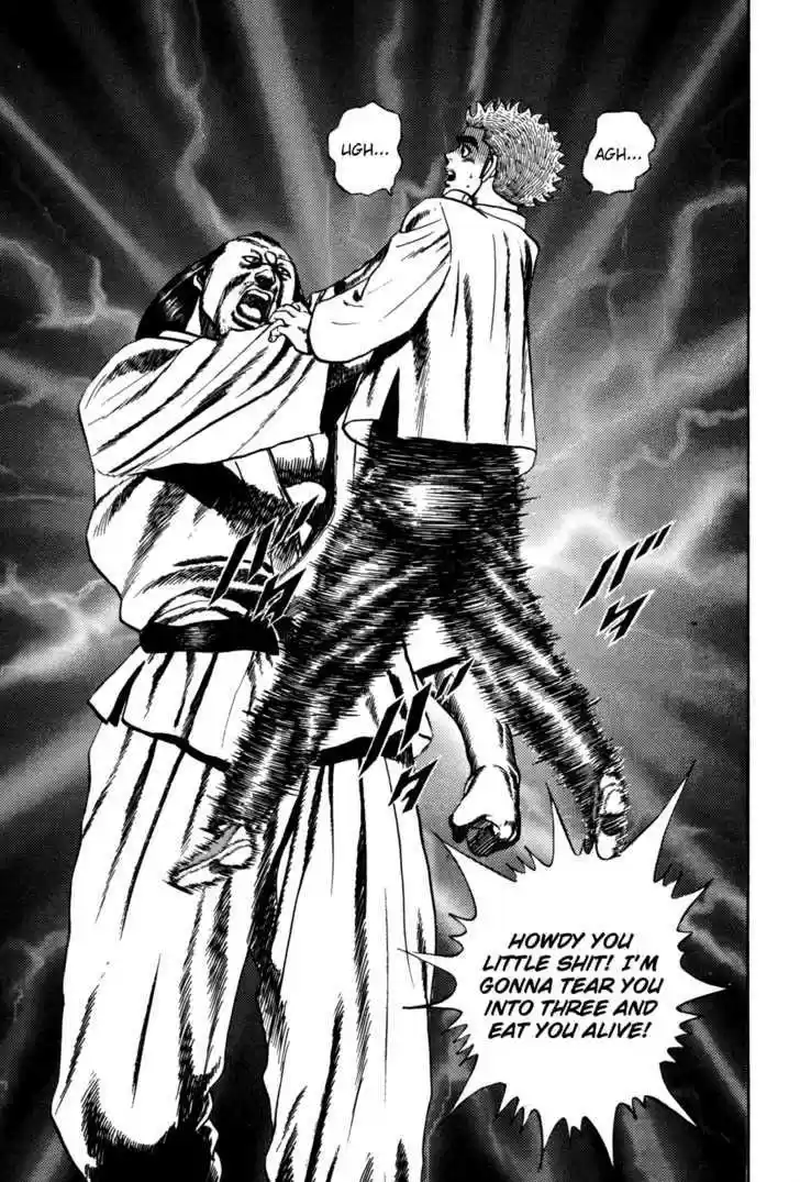 Koukou Tekkenden Tough 59