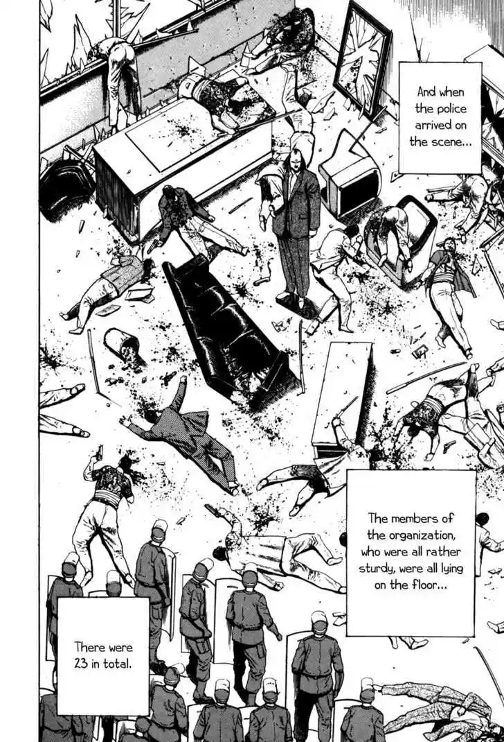 Koukou Tekkenden Tough 59