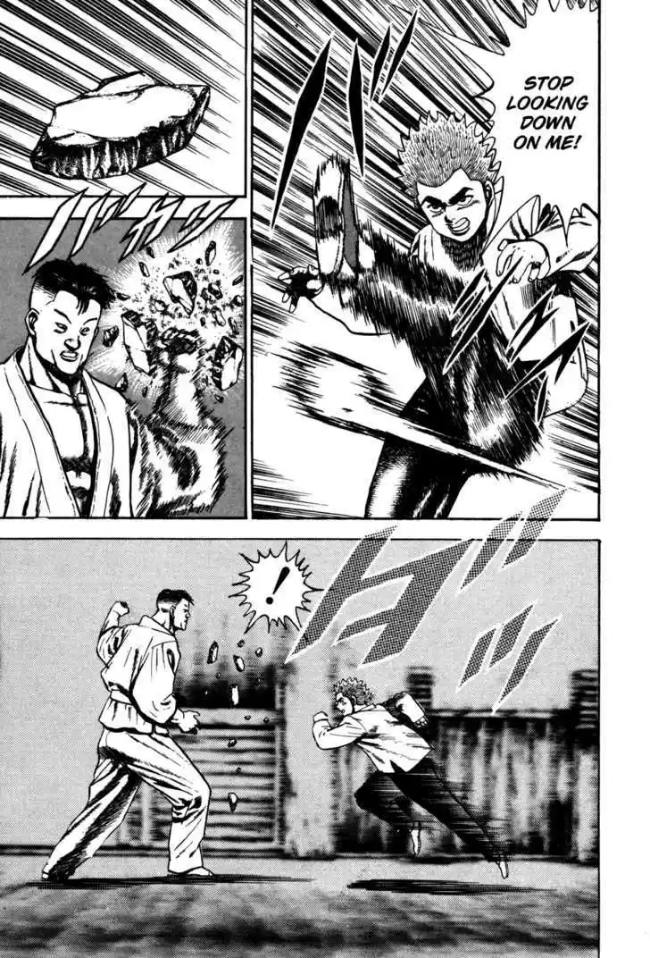 Koukou Tekkenden Tough 59