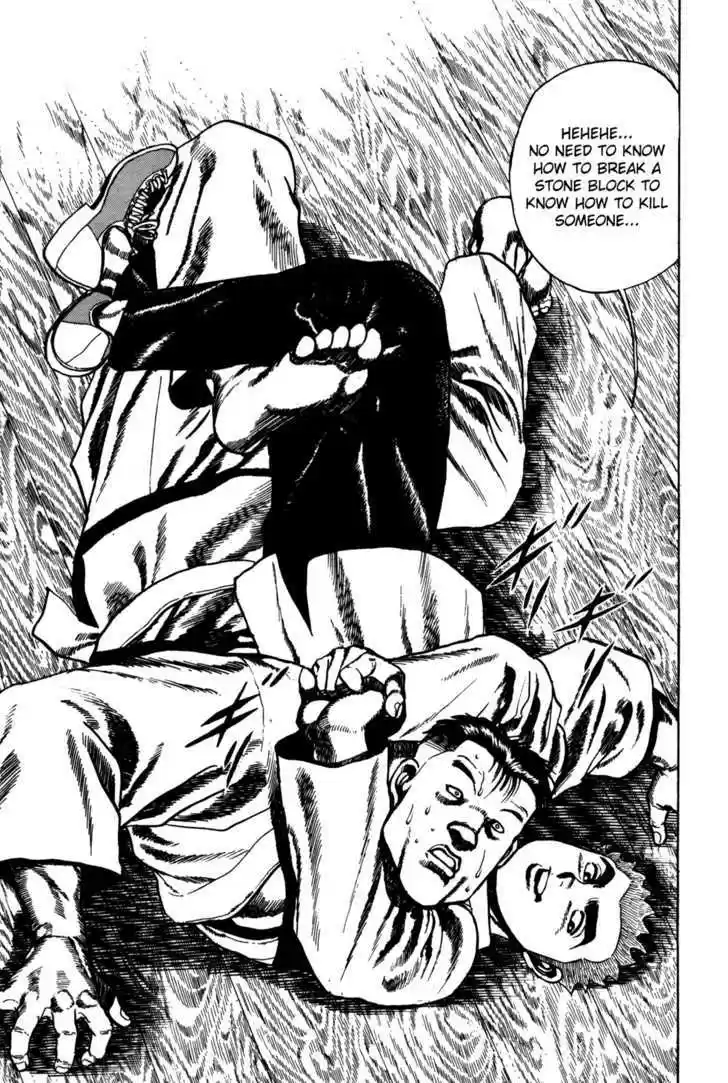 Koukou Tekkenden Tough 59