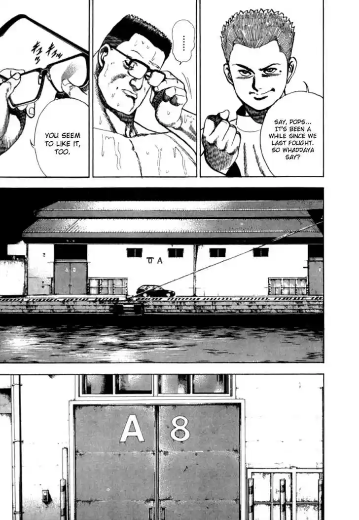 Koukou Tekkenden Tough 6