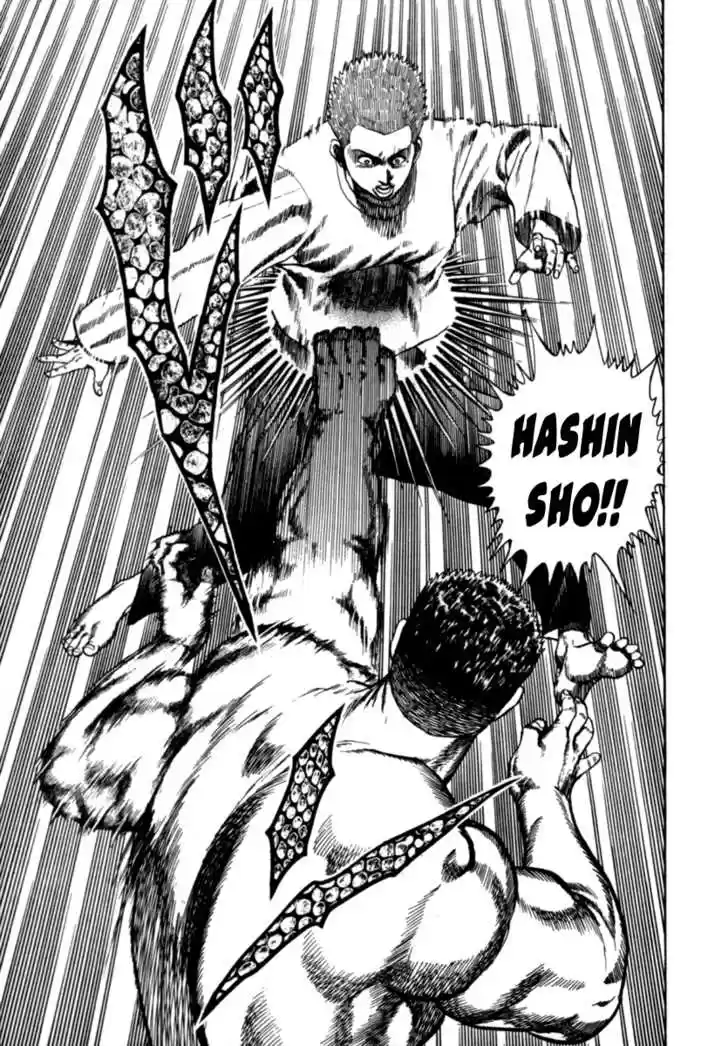 Koukou Tekkenden Tough 6