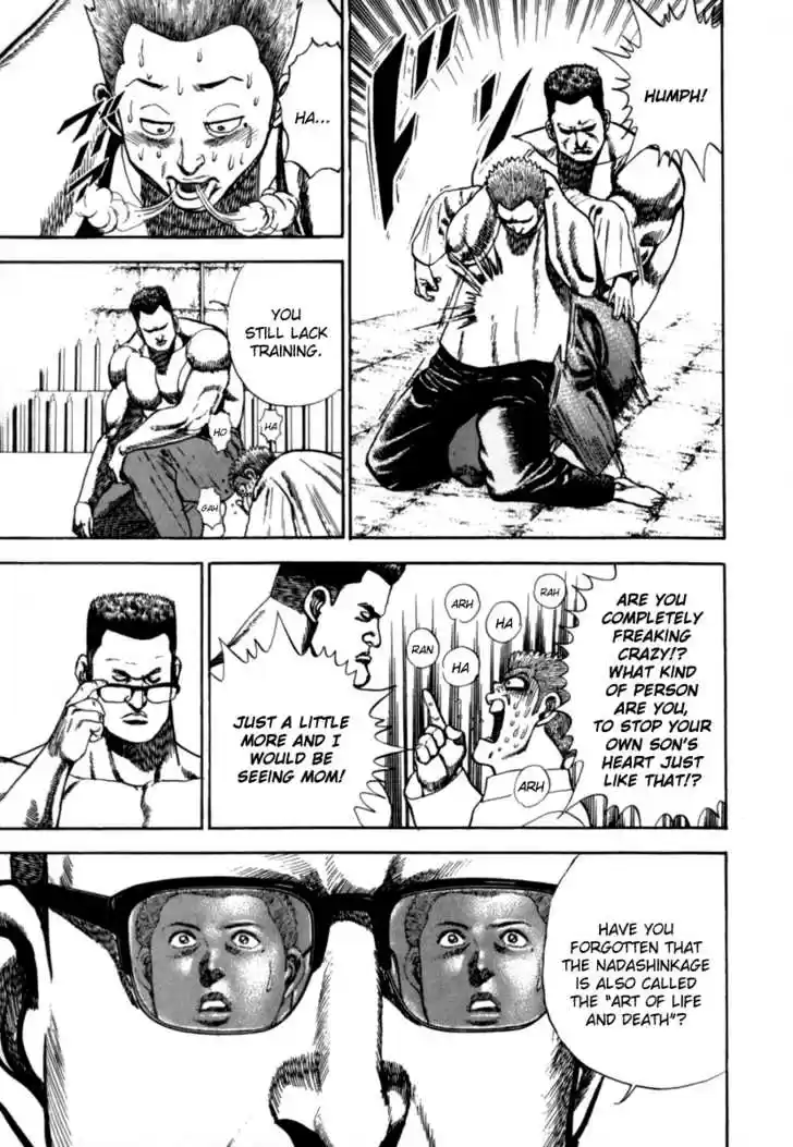 Koukou Tekkenden Tough 6