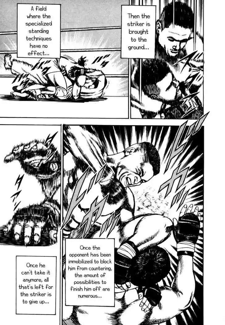 Koukou Tekkenden Tough 60