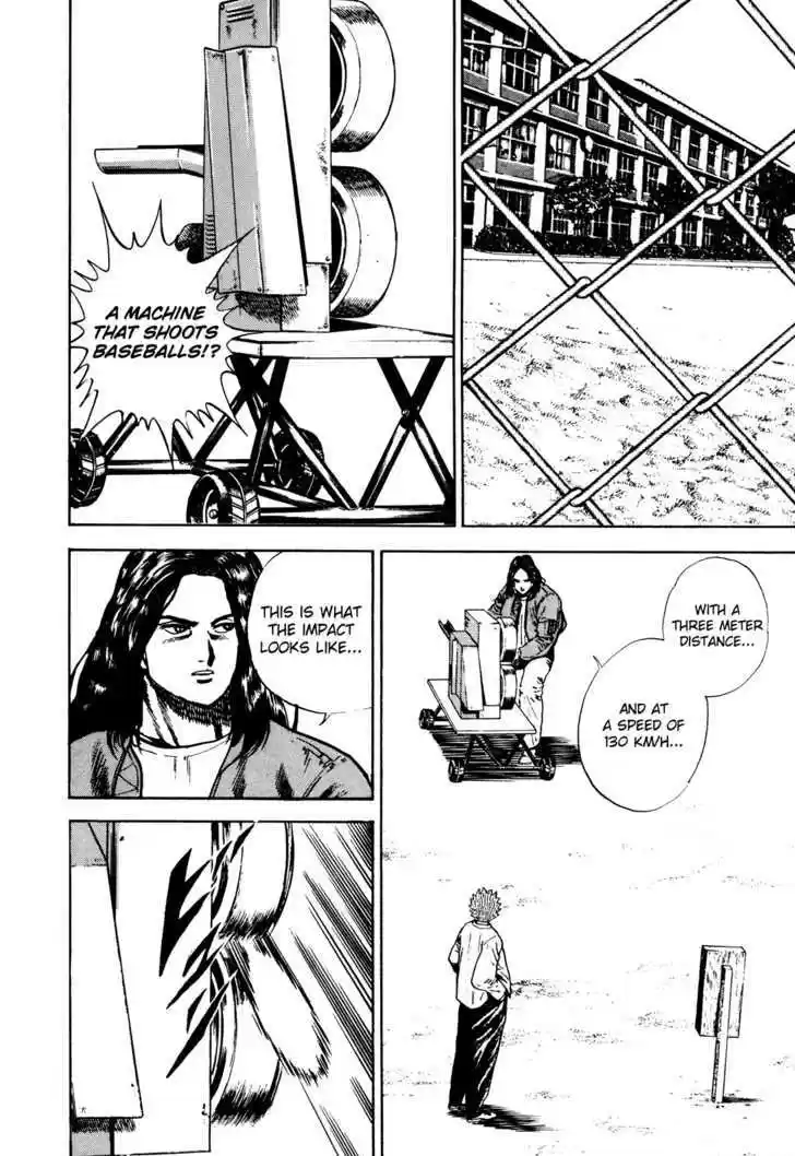 Koukou Tekkenden Tough 60