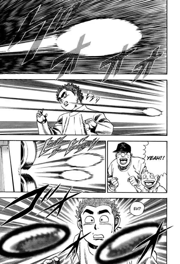 Koukou Tekkenden Tough 60