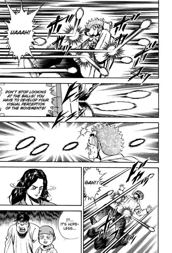 Koukou Tekkenden Tough 60