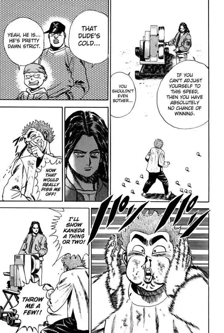 Koukou Tekkenden Tough 60