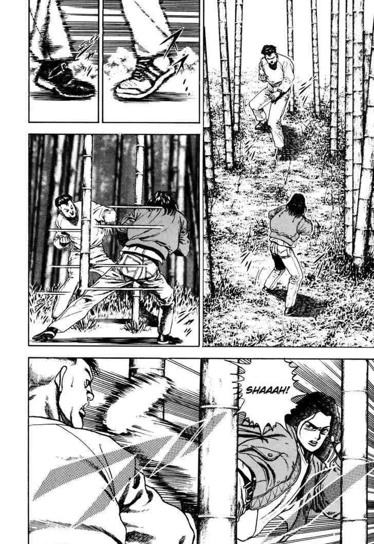 Koukou Tekkenden Tough 61