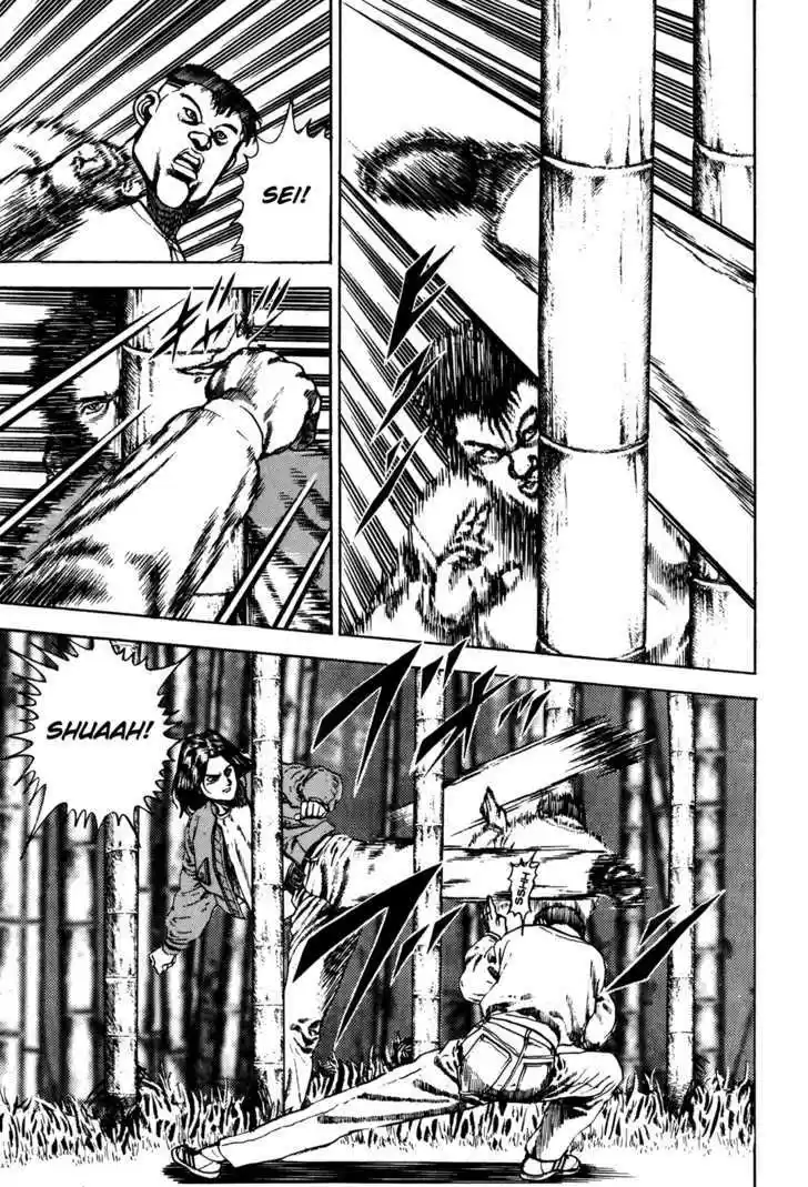 Koukou Tekkenden Tough 61