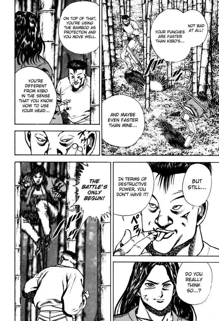 Koukou Tekkenden Tough 61