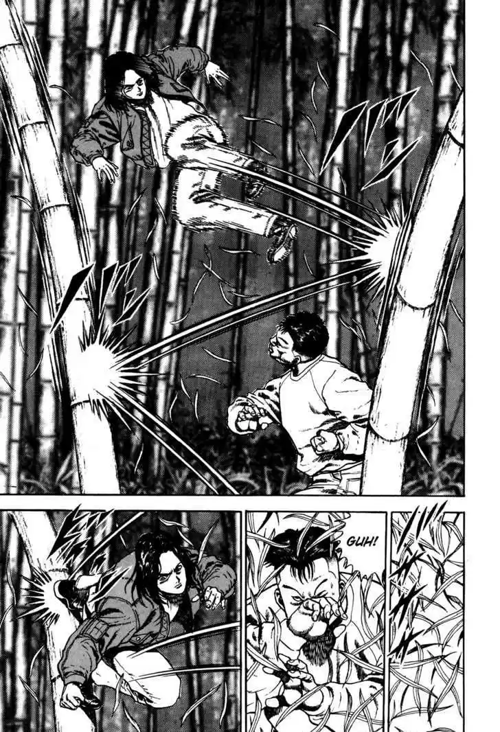 Koukou Tekkenden Tough 61