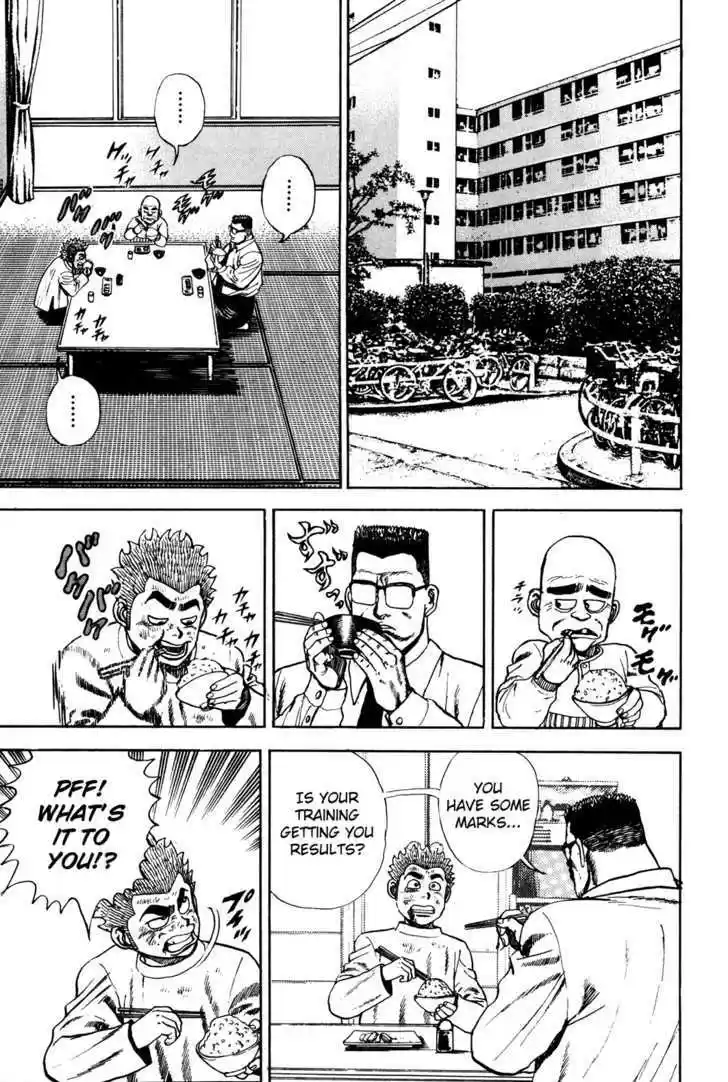 Koukou Tekkenden Tough 61