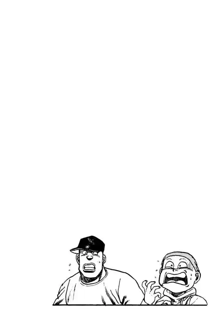 Koukou Tekkenden Tough 61