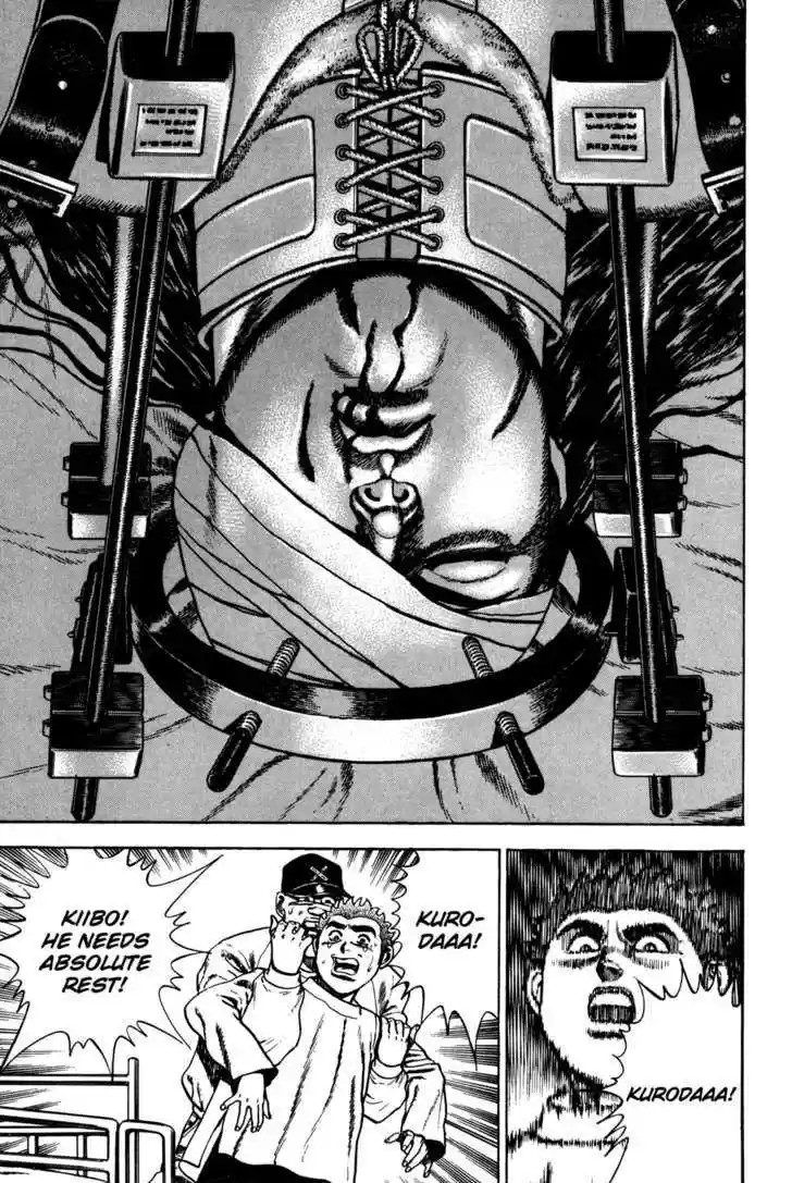 Koukou Tekkenden Tough 62