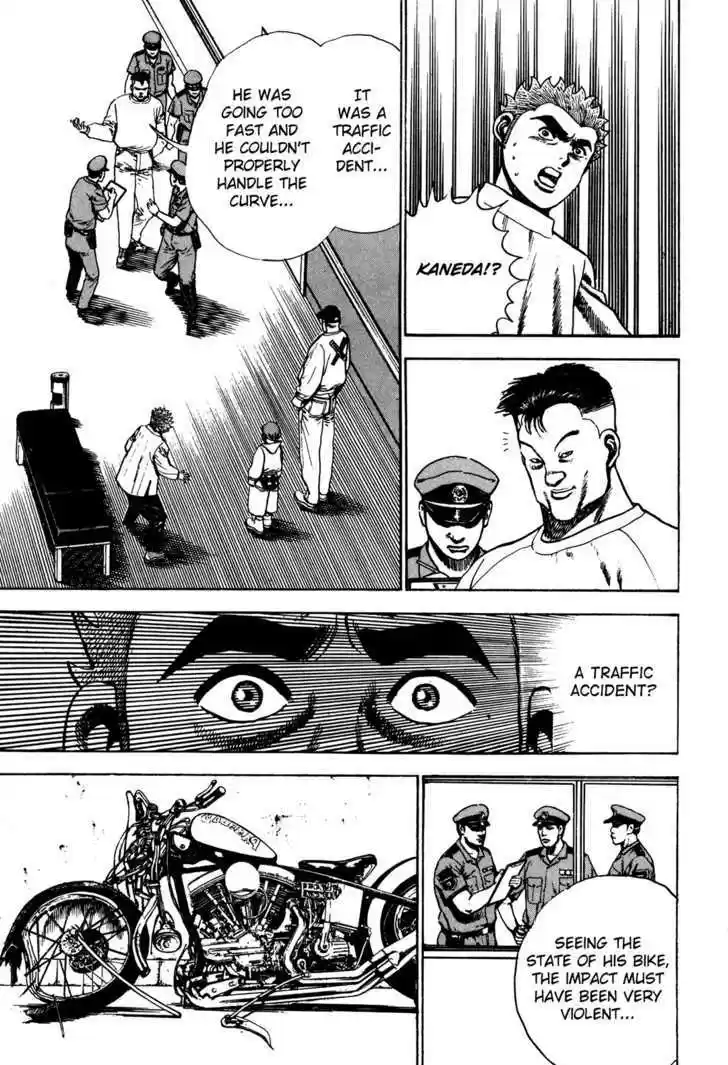 Koukou Tekkenden Tough 62