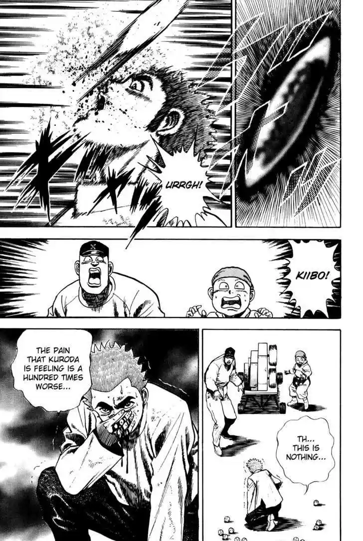 Koukou Tekkenden Tough 62