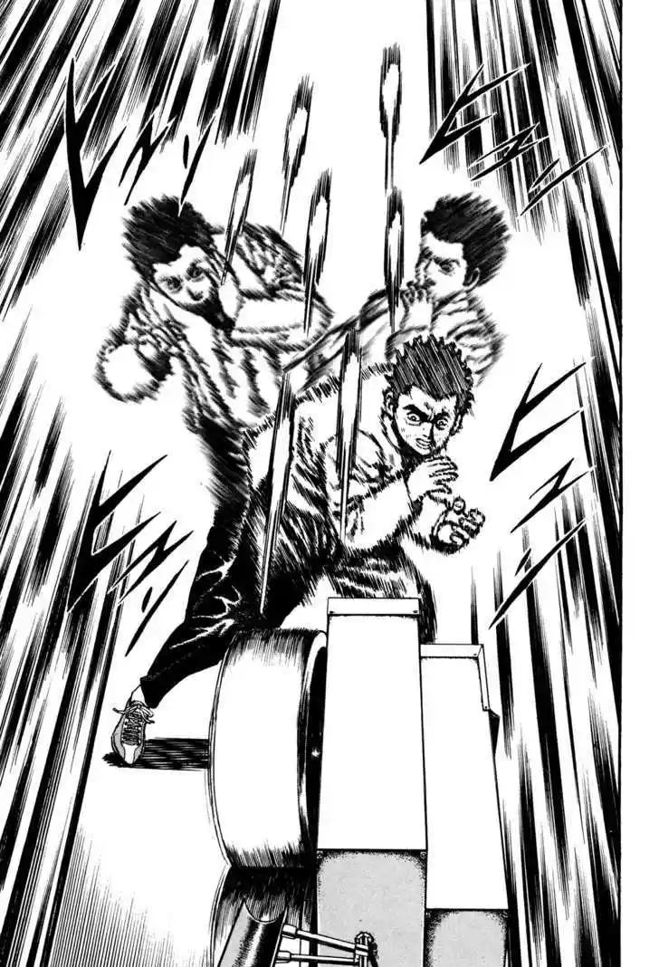 Koukou Tekkenden Tough 62