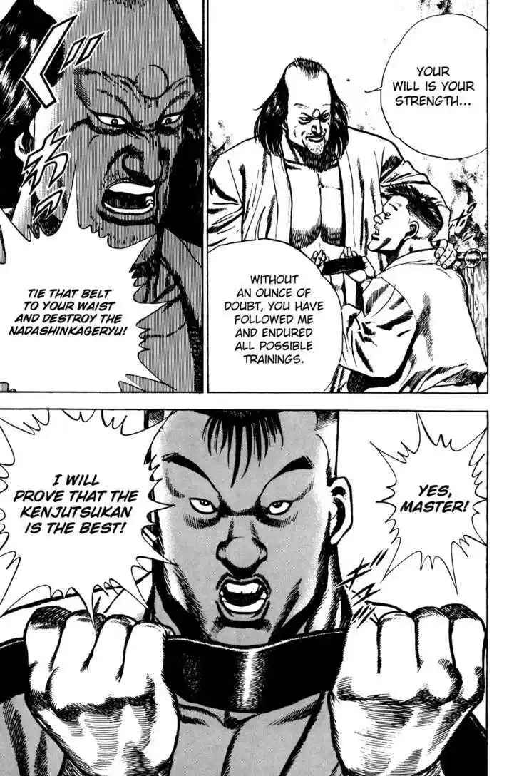 Koukou Tekkenden Tough 62