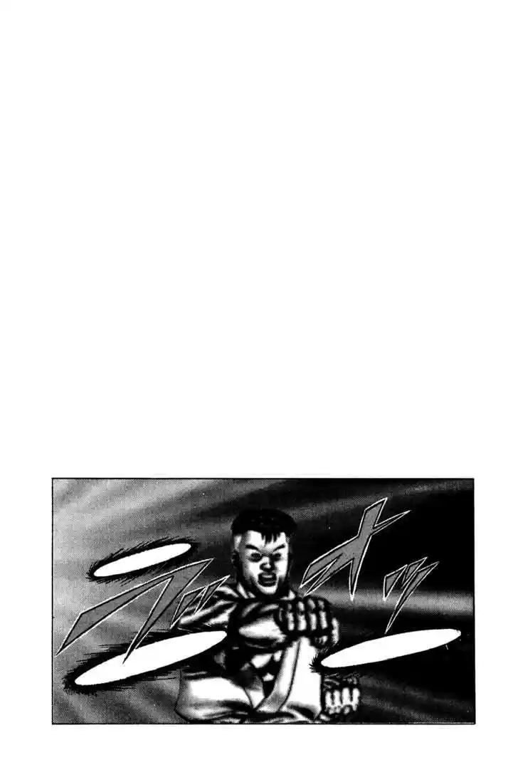 Koukou Tekkenden Tough 62