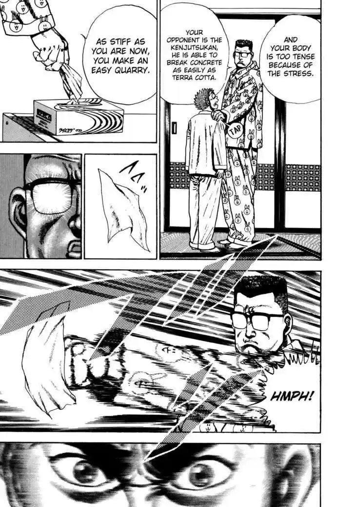 Koukou Tekkenden Tough 63