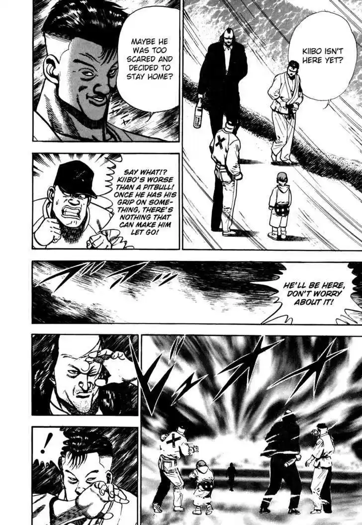 Koukou Tekkenden Tough 63