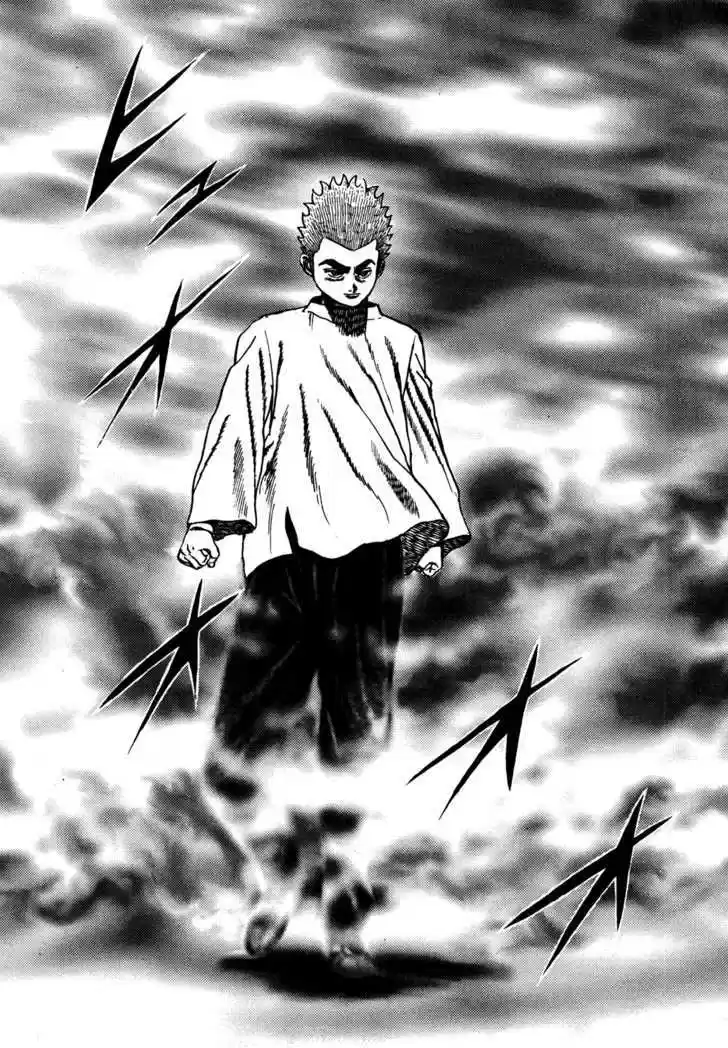 Koukou Tekkenden Tough 63