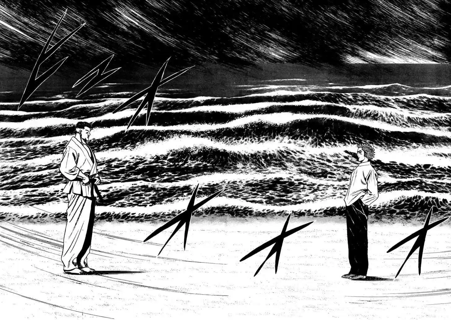 Koukou Tekkenden Tough 63