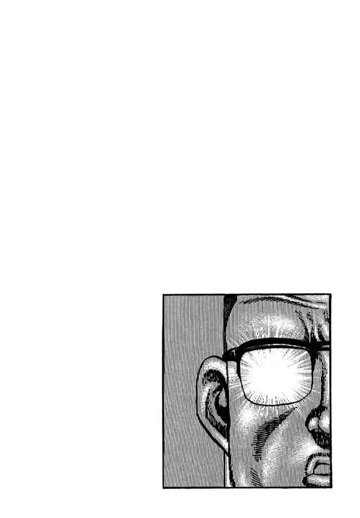 Koukou Tekkenden Tough 63