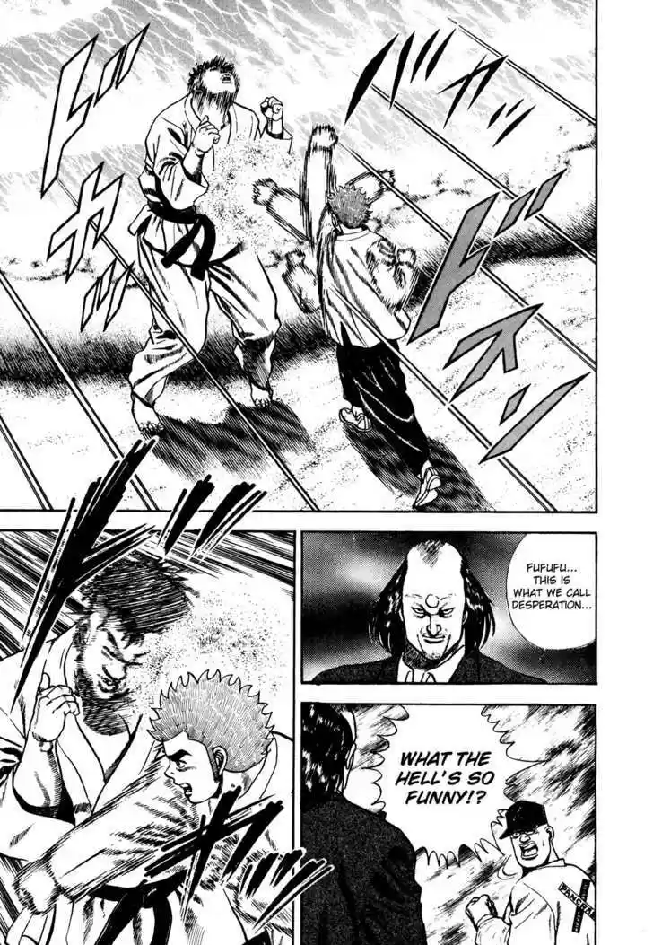 Koukou Tekkenden Tough 64