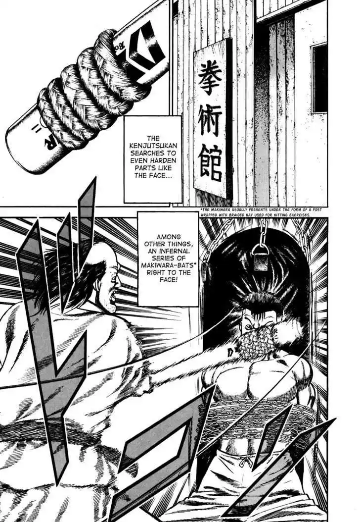 Koukou Tekkenden Tough 64