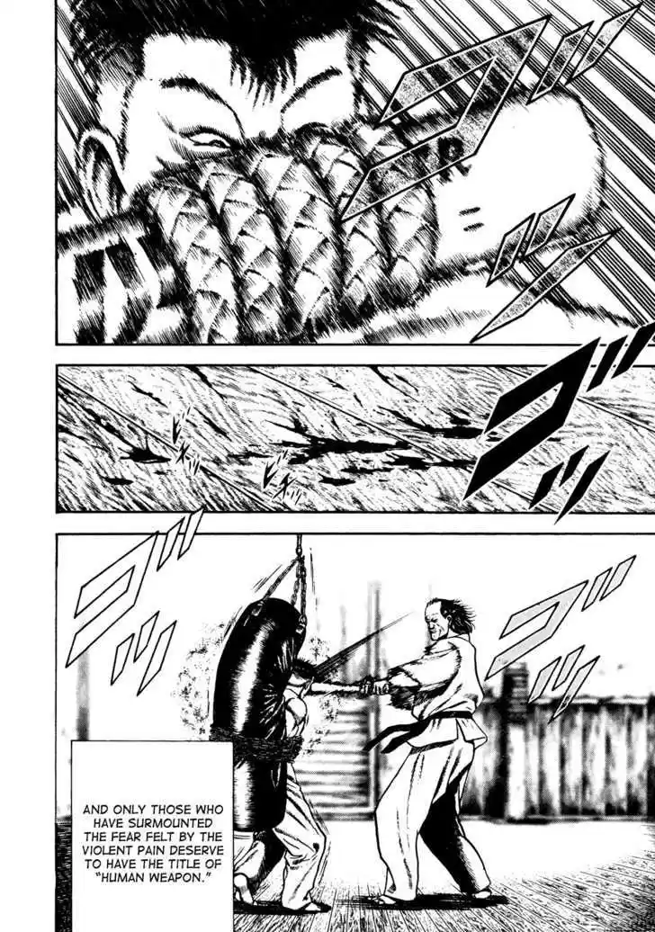 Koukou Tekkenden Tough 64