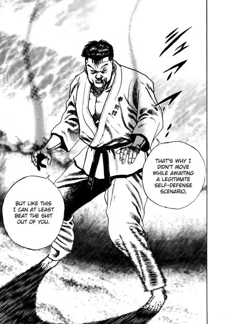 Koukou Tekkenden Tough 64