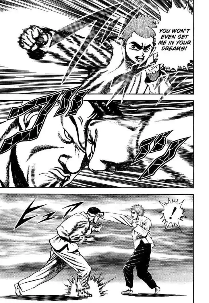 Koukou Tekkenden Tough 64