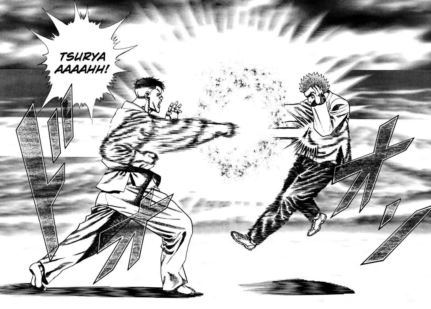 Koukou Tekkenden Tough 64