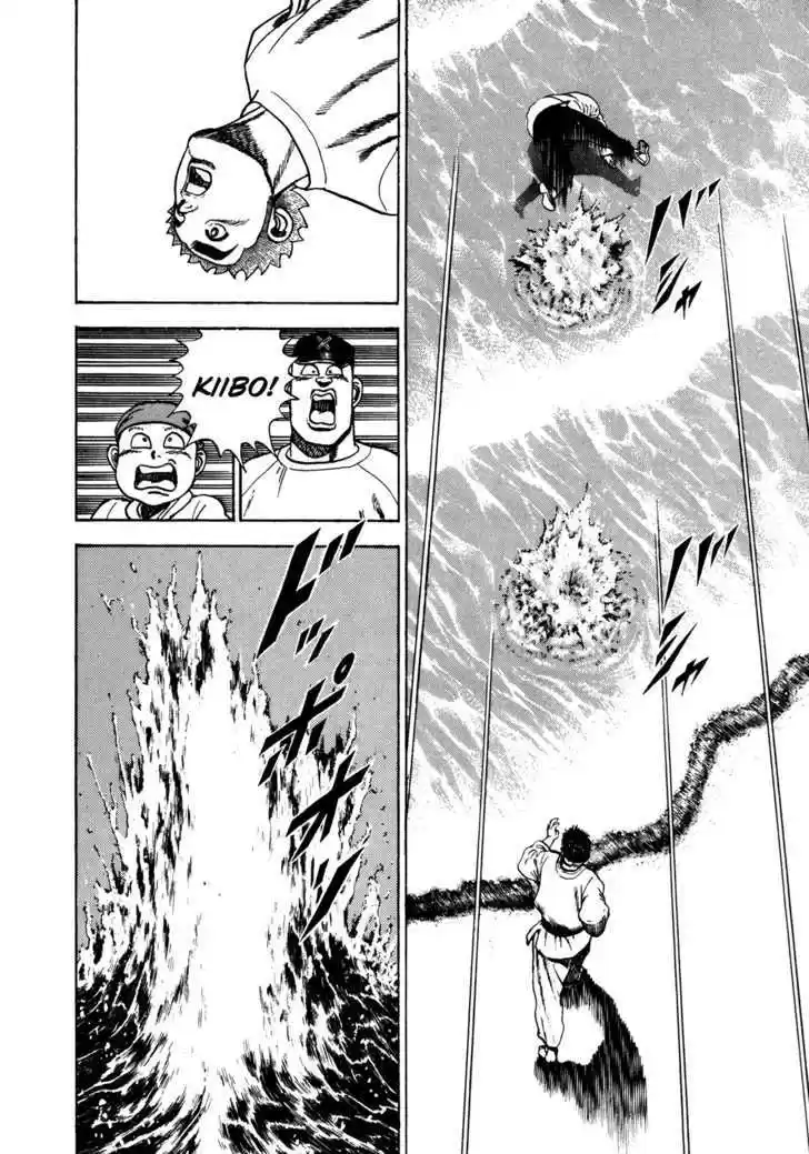 Koukou Tekkenden Tough 64