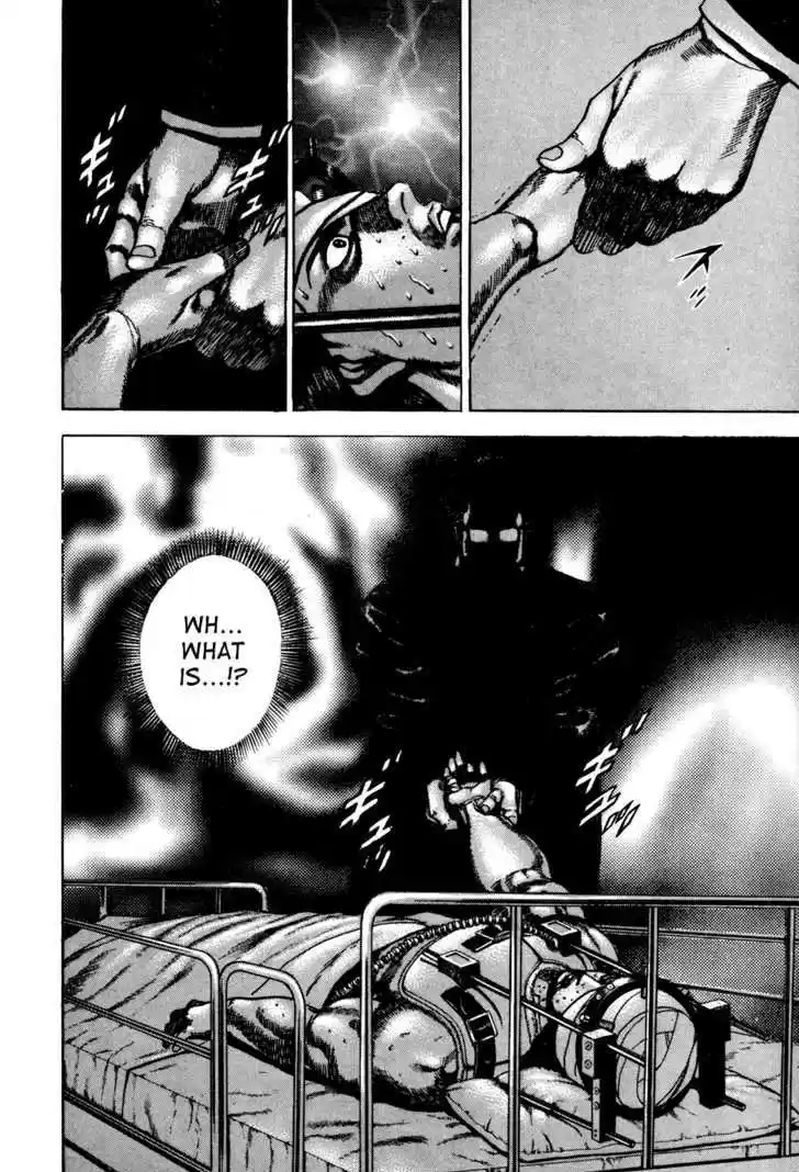 Koukou Tekkenden Tough 65