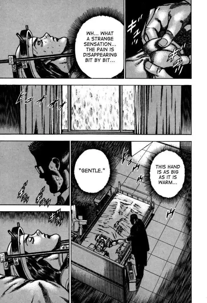 Koukou Tekkenden Tough 65