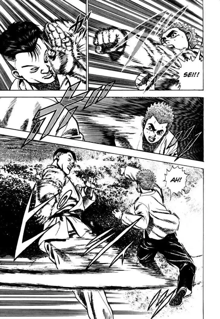 Koukou Tekkenden Tough 65