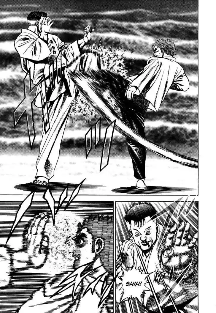 Koukou Tekkenden Tough 65