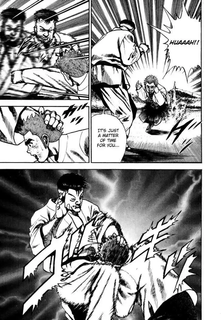 Koukou Tekkenden Tough 65