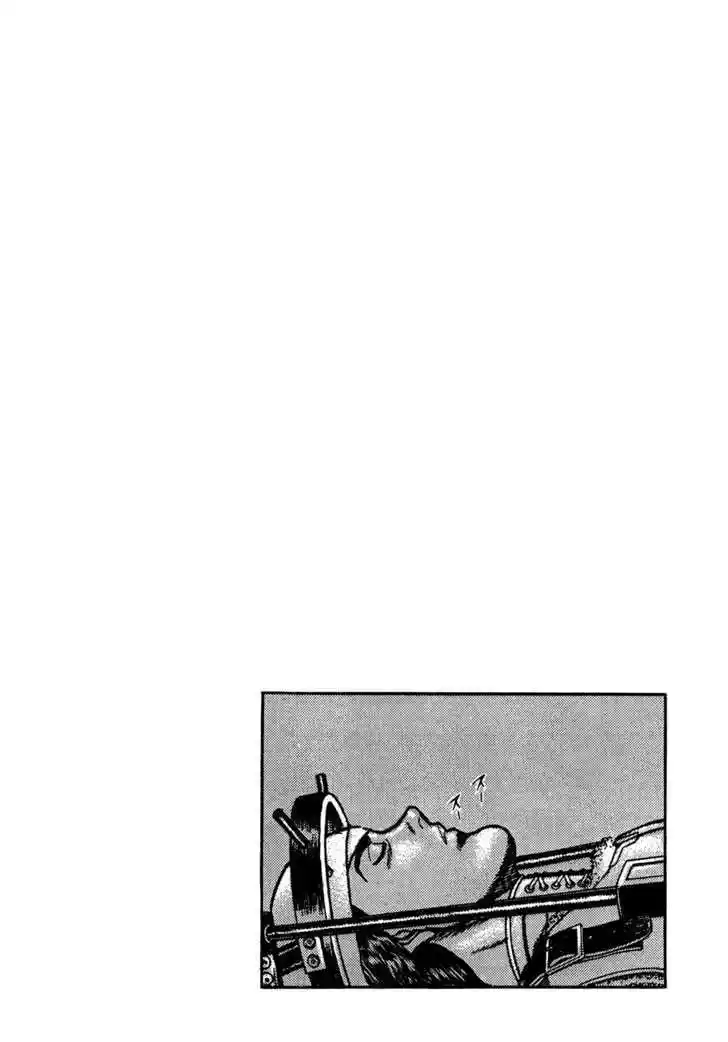 Koukou Tekkenden Tough 65