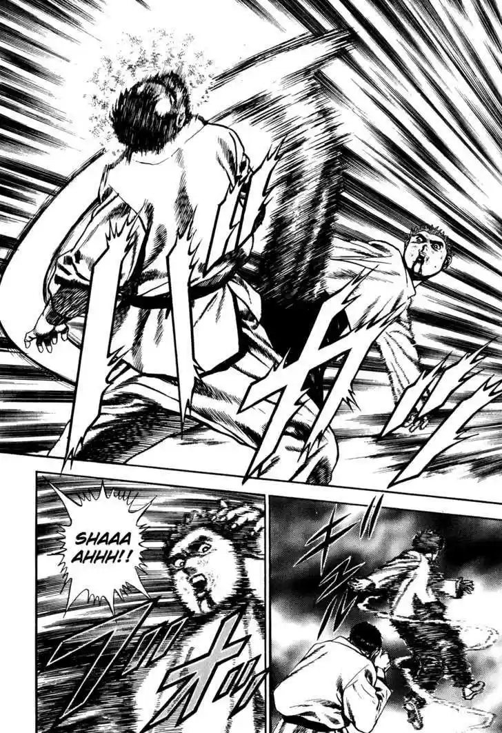 Koukou Tekkenden Tough 66