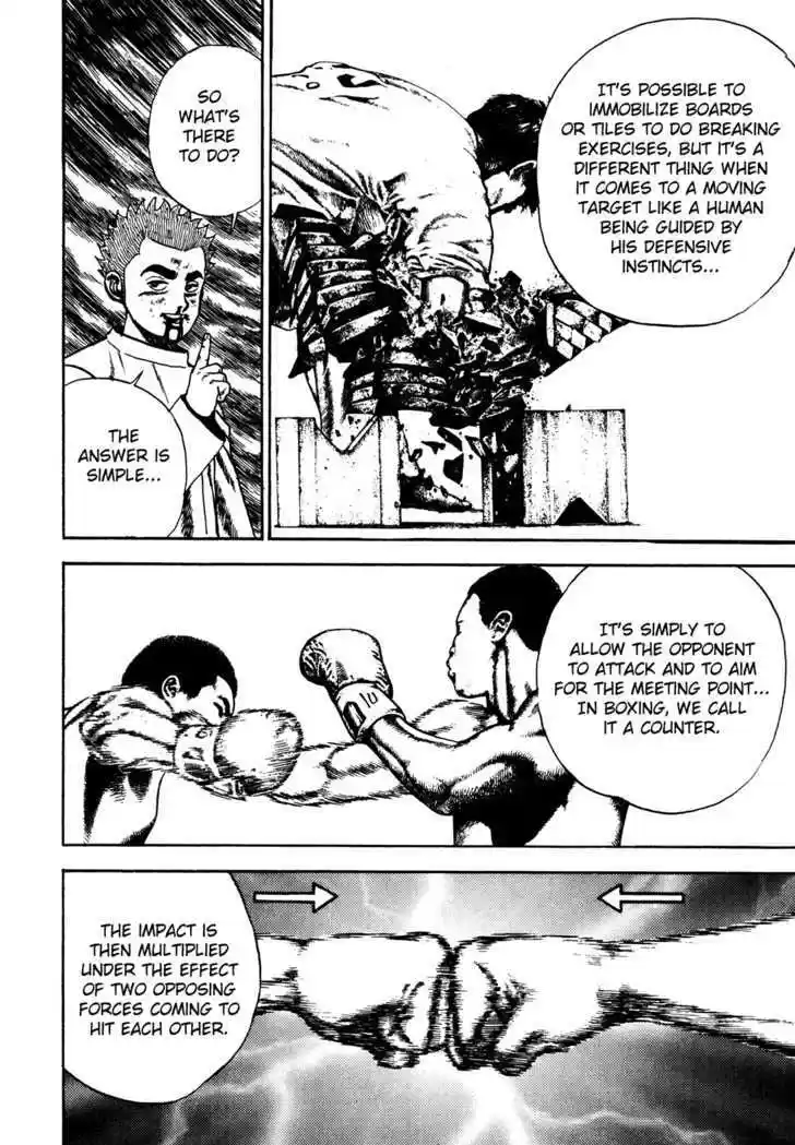 Koukou Tekkenden Tough 66