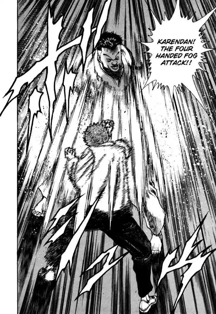 Koukou Tekkenden Tough 66